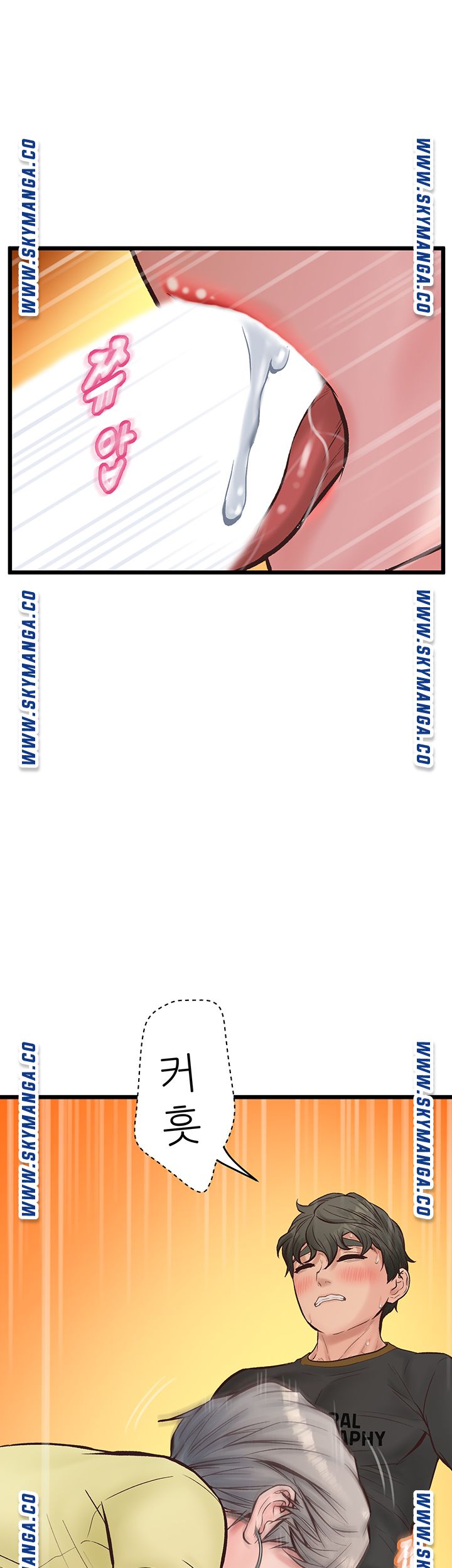 Secret Cohabitation Raw Chapter 12 Page 22