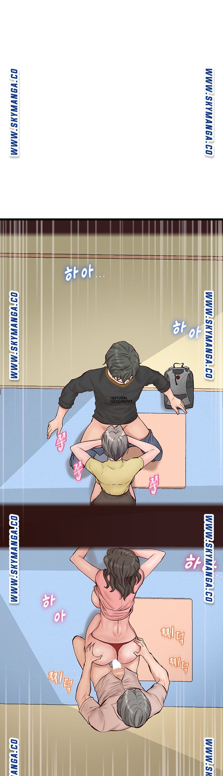 Secret Cohabitation Raw Chapter 12 Page 24