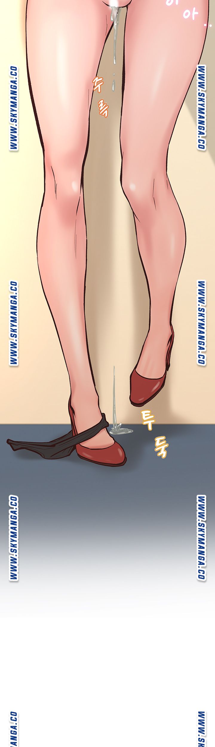 Secret Cohabitation Raw Chapter 12 Page 29