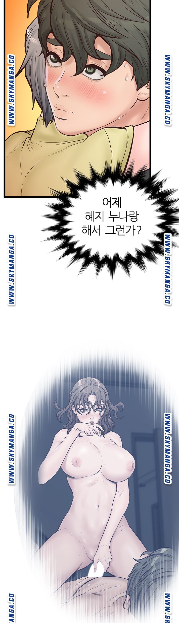 Secret Cohabitation Raw Chapter 12 Page 38