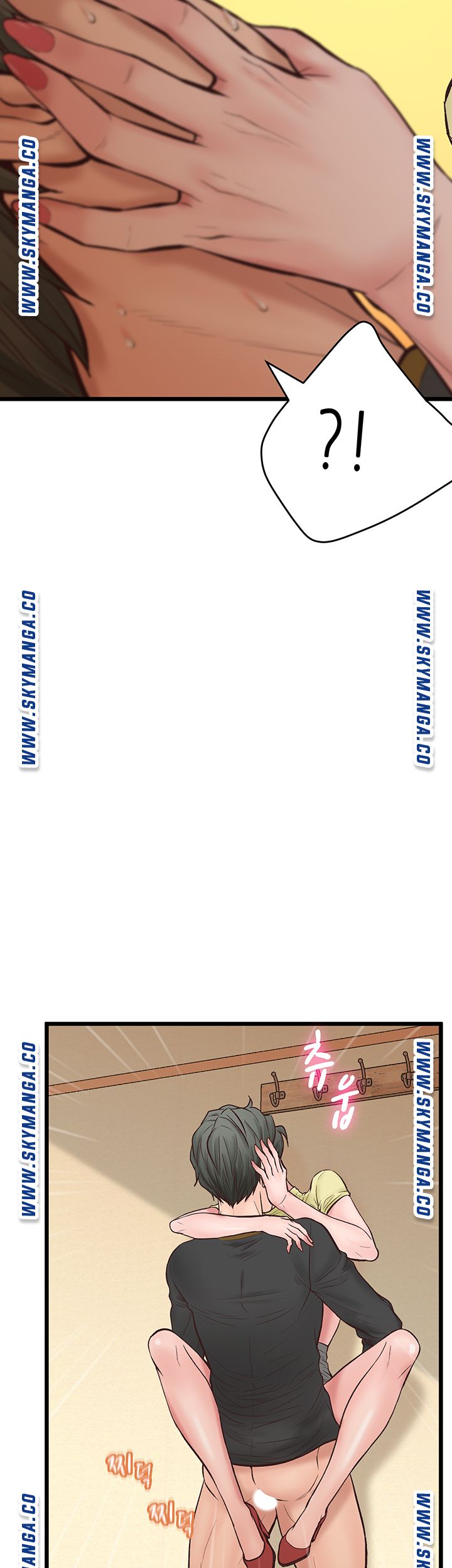 Secret Cohabitation Raw Chapter 12 Page 46