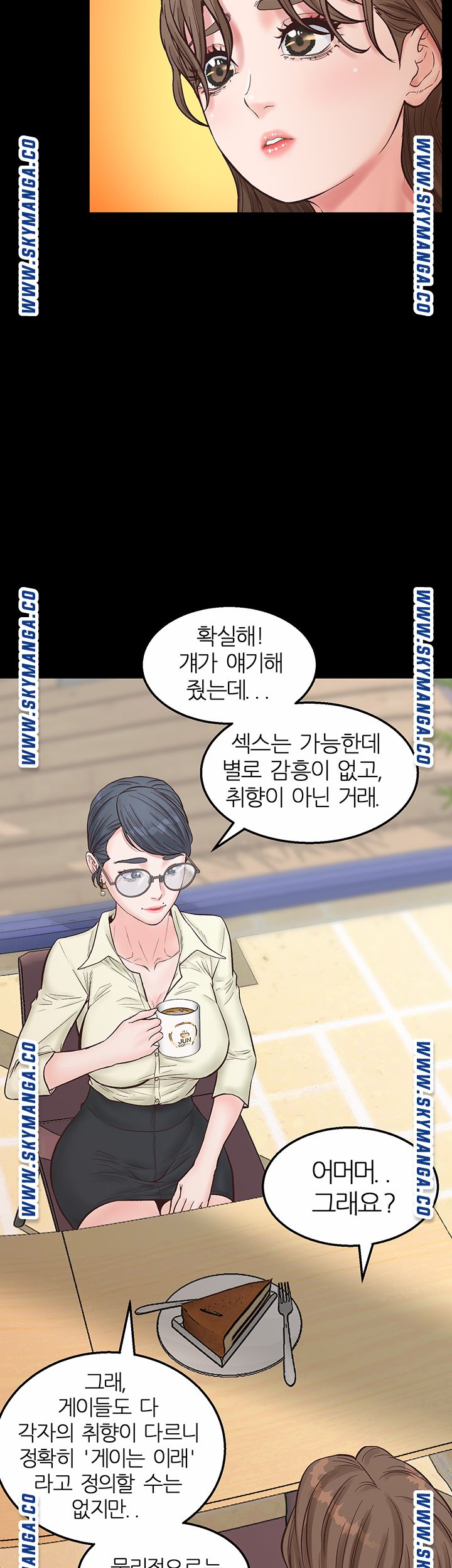 Secret Cohabitation Raw Chapter 13 Page 18