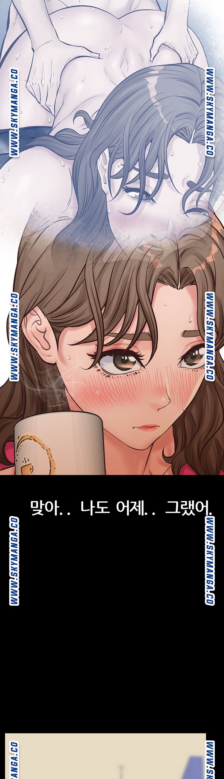 Secret Cohabitation Raw Chapter 13 Page 24