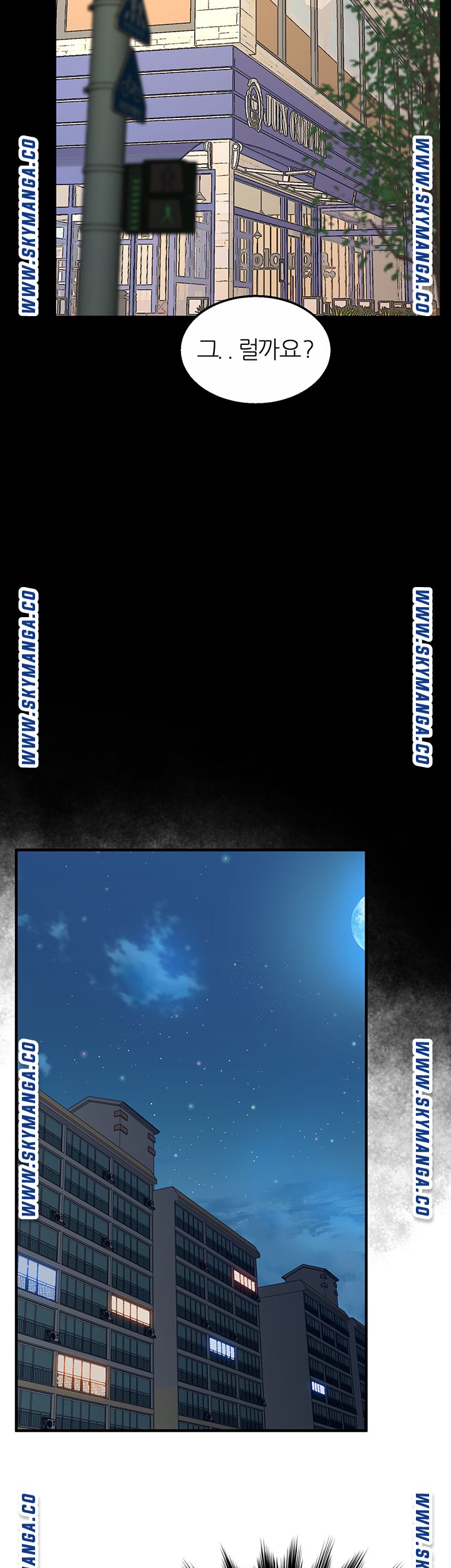 Secret Cohabitation Raw Chapter 13 Page 30