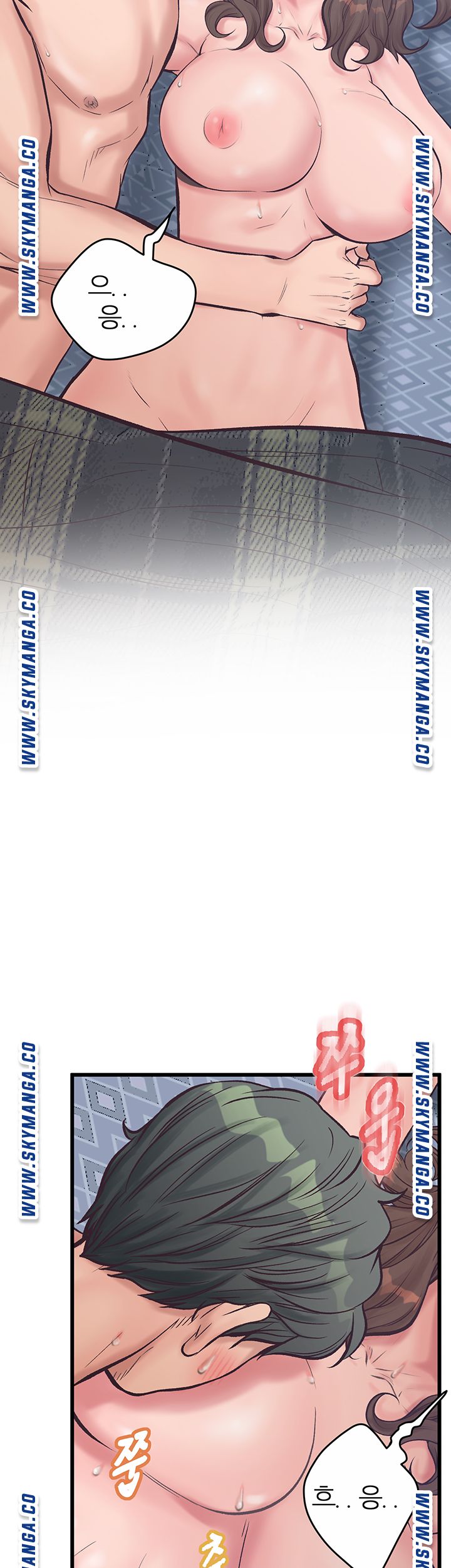 Secret Cohabitation Raw Chapter 13 Page 49