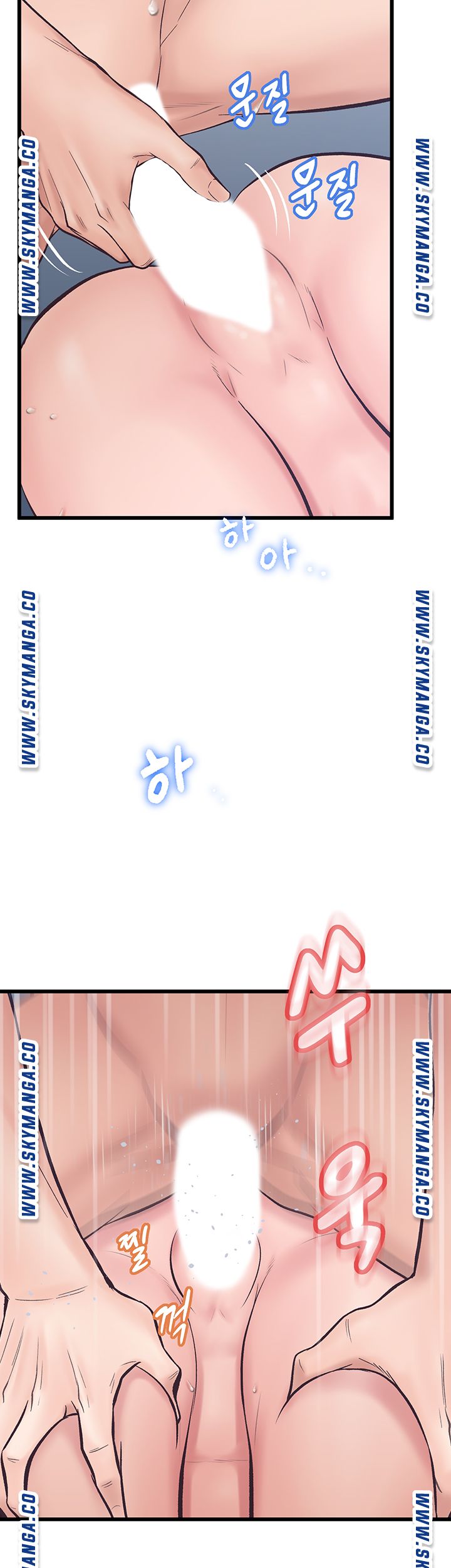 Secret Cohabitation Raw Chapter 13 Page 57