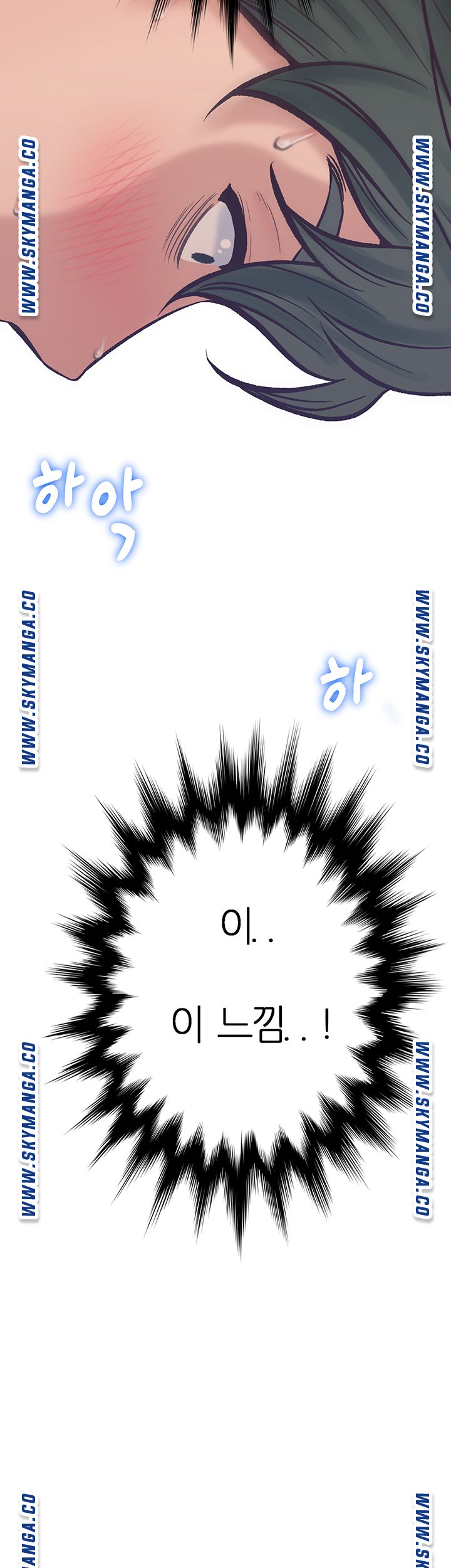 Secret Cohabitation Raw Chapter 13 Page 59