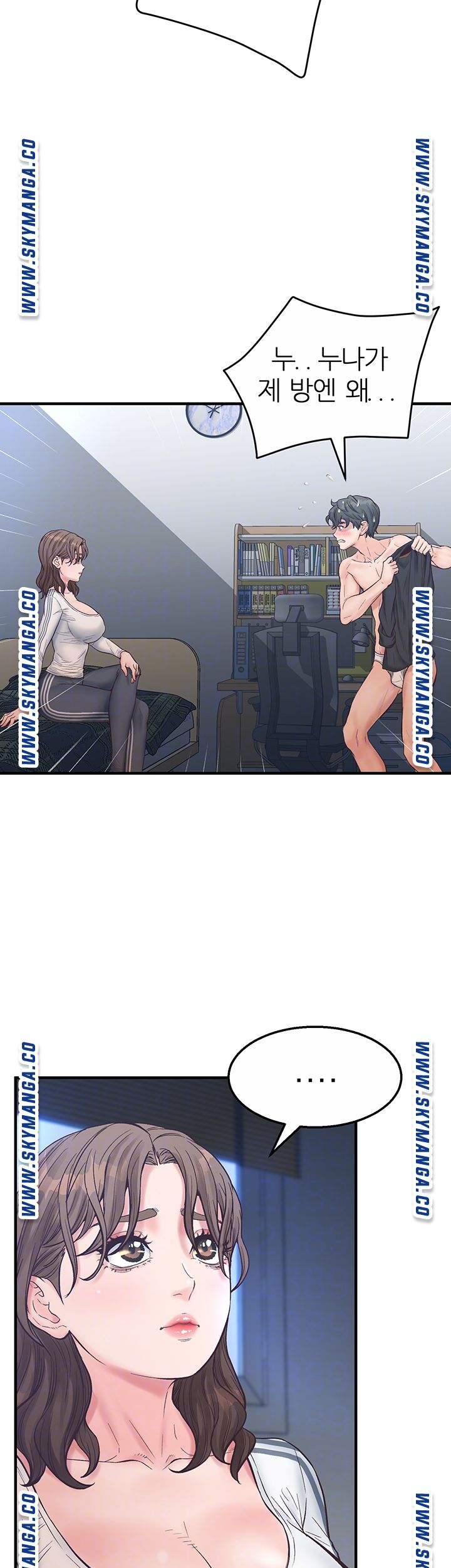 Secret Cohabitation Raw Chapter 13 Page 6