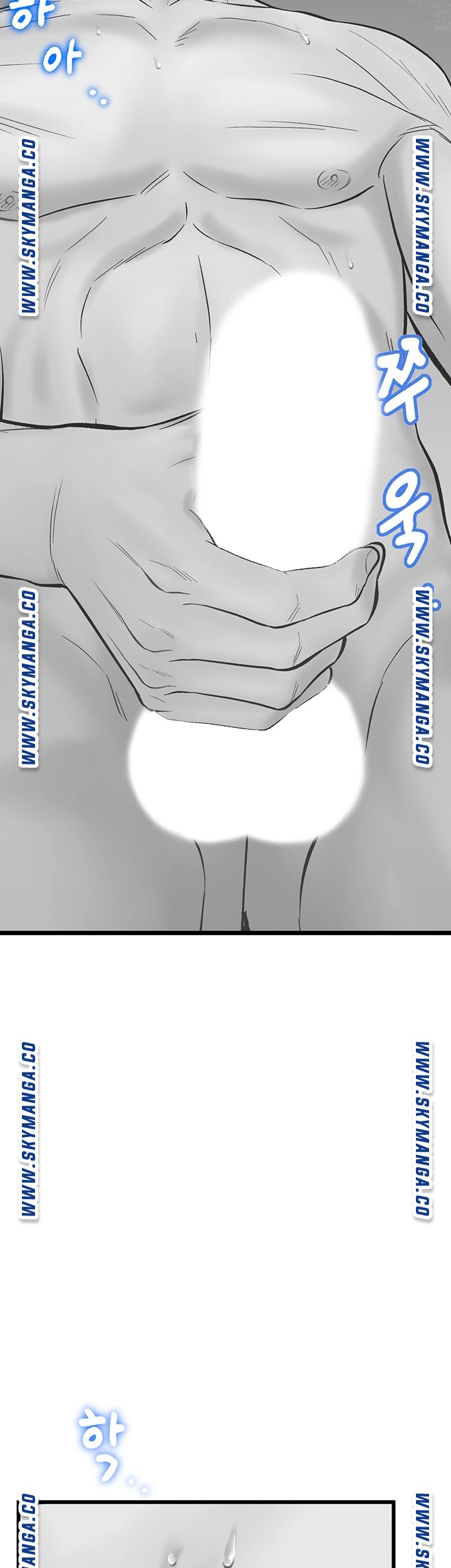 Secret Cohabitation Raw Chapter 14 Page 2