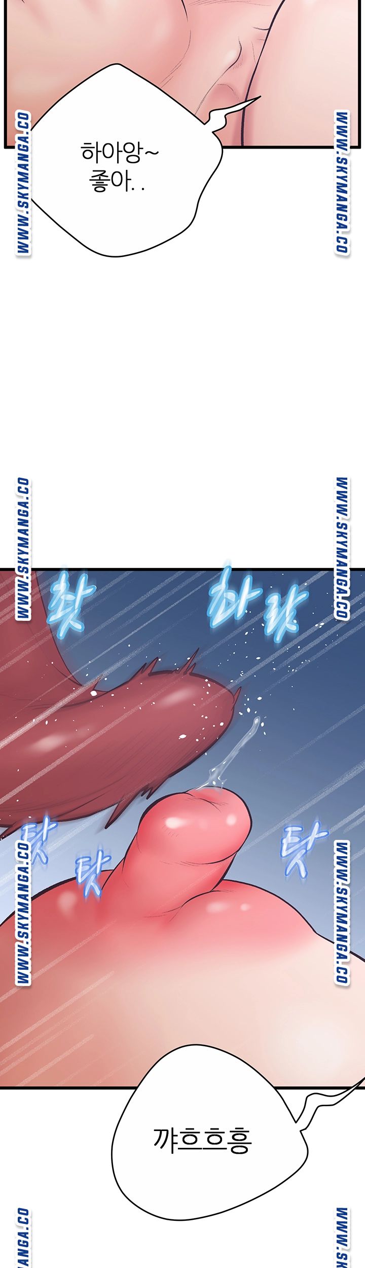 Secret Cohabitation Raw Chapter 14 Page 20