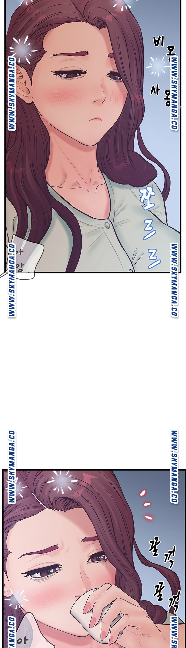 Secret Cohabitation Raw Chapter 14 Page 34