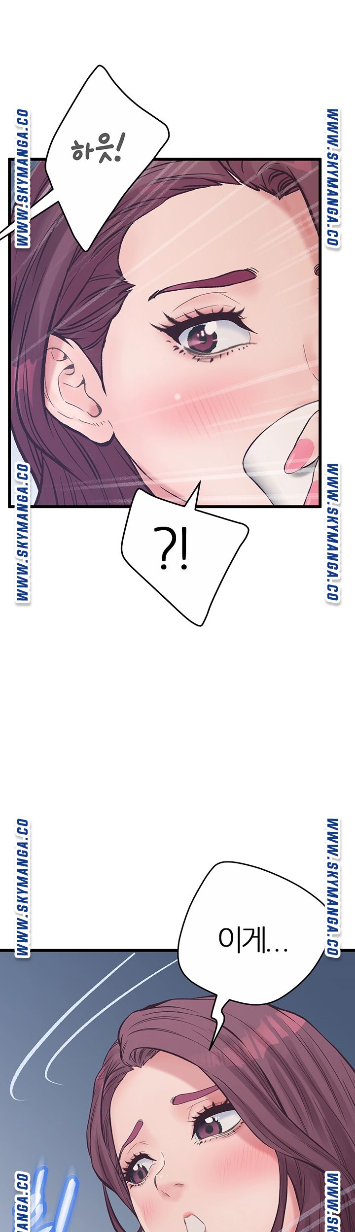 Secret Cohabitation Raw Chapter 14 Page 36