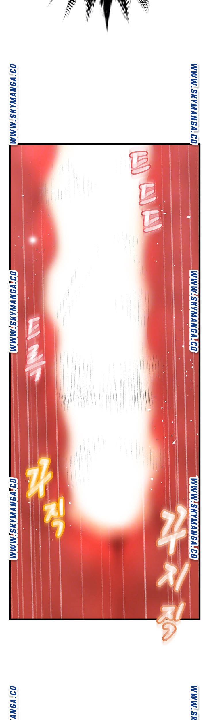 Secret Cohabitation Raw Chapter 14 Page 5