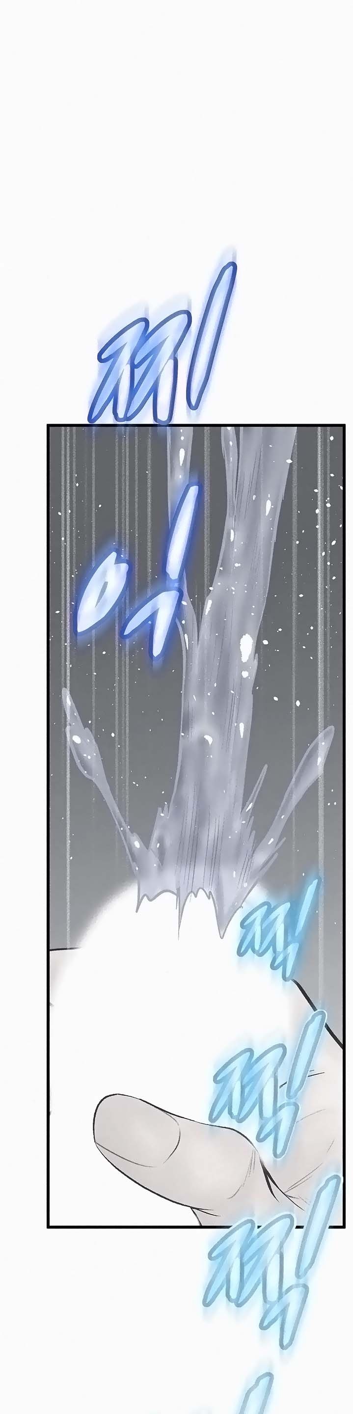 Secret Cohabitation Raw Chapter 15 Page 1