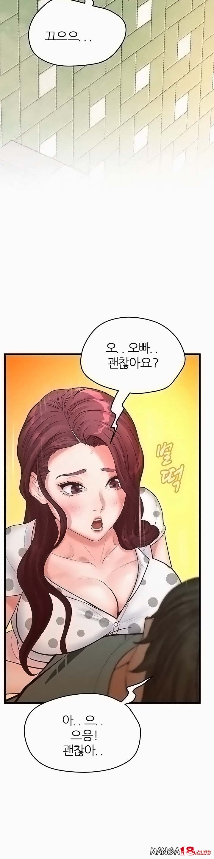 Secret Cohabitation Raw Chapter 15 Page 30