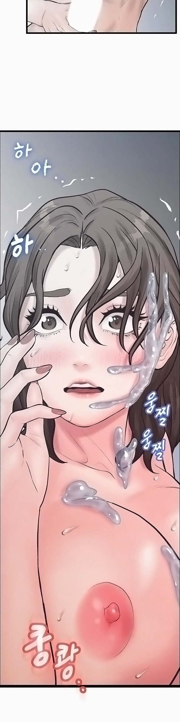 Secret Cohabitation Raw Chapter 15 Page 4