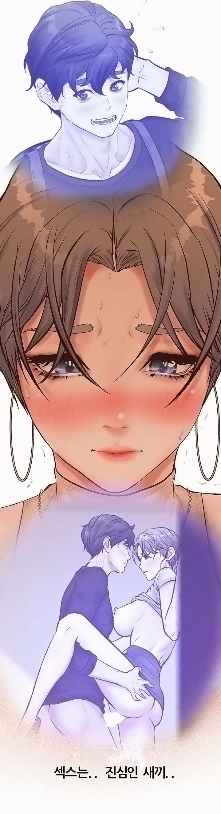 Secret Cohabitation Raw Chapter 15 Page 41