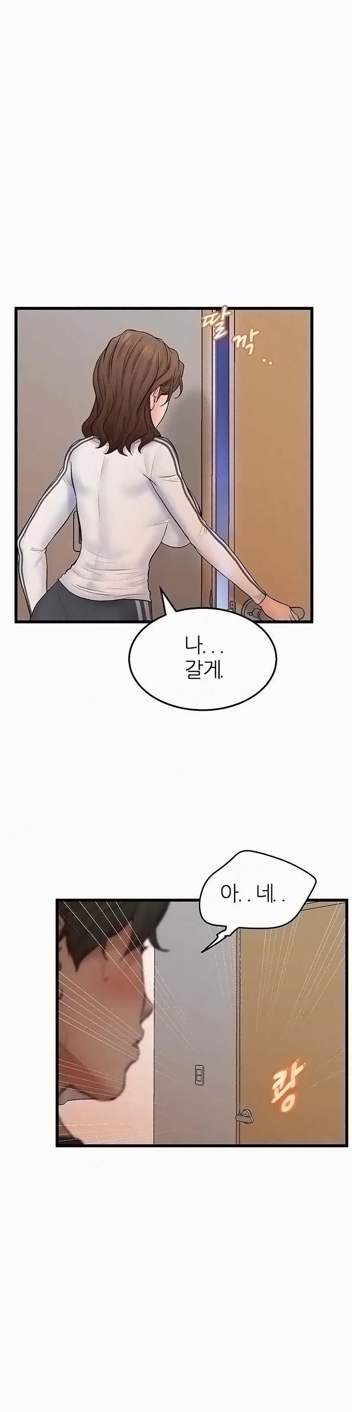 Secret Cohabitation Raw Chapter 15 Page 9