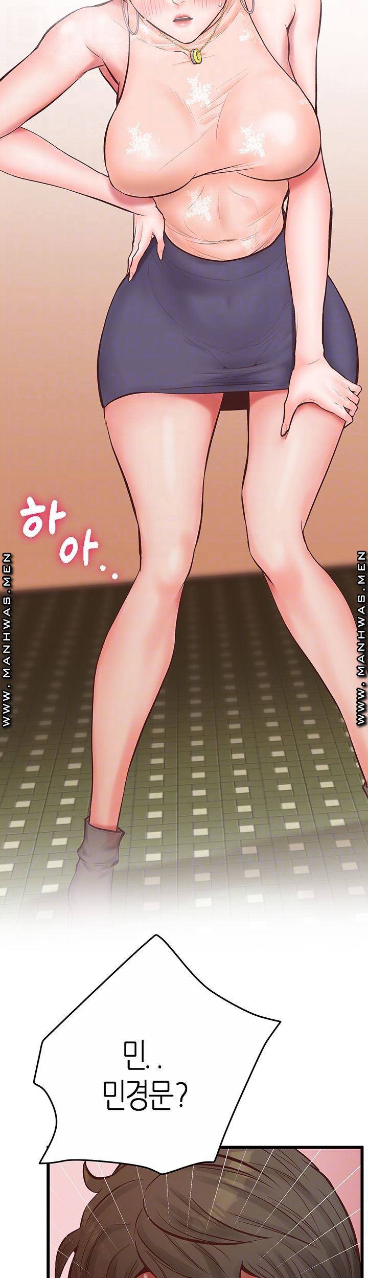 Secret Cohabitation Raw Chapter 16 Page 12