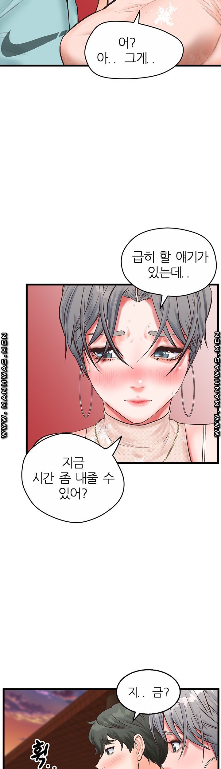 Secret Cohabitation Raw Chapter 16 Page 25