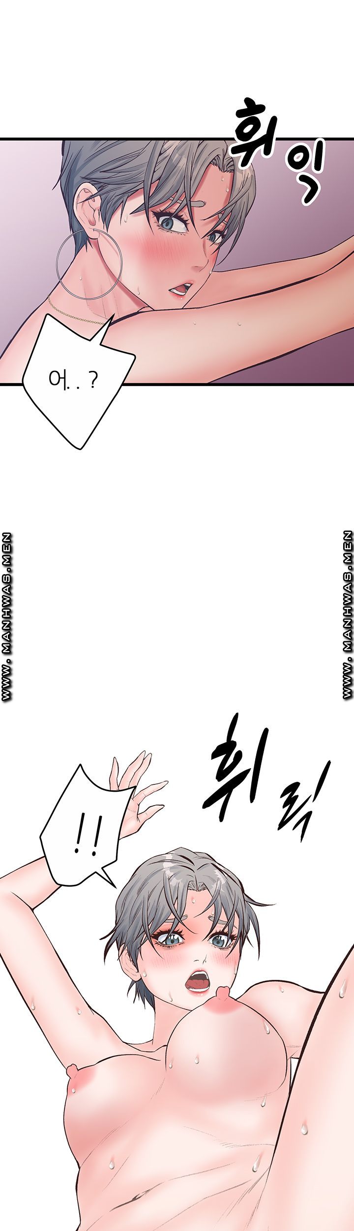 Secret Cohabitation Raw Chapter 16 Page 33