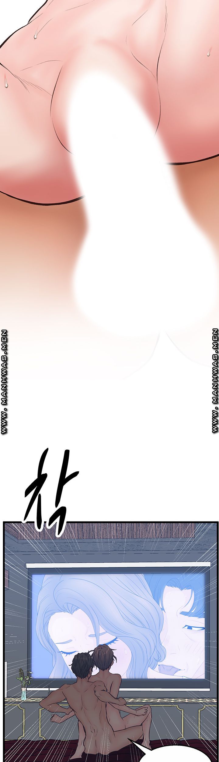 Secret Cohabitation Raw Chapter 16 Page 34