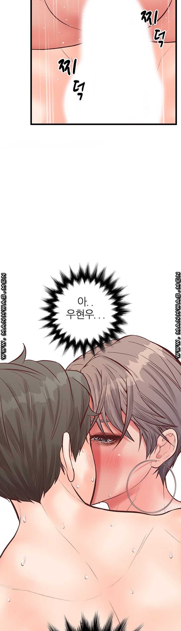 Secret Cohabitation Raw Chapter 16 Page 45