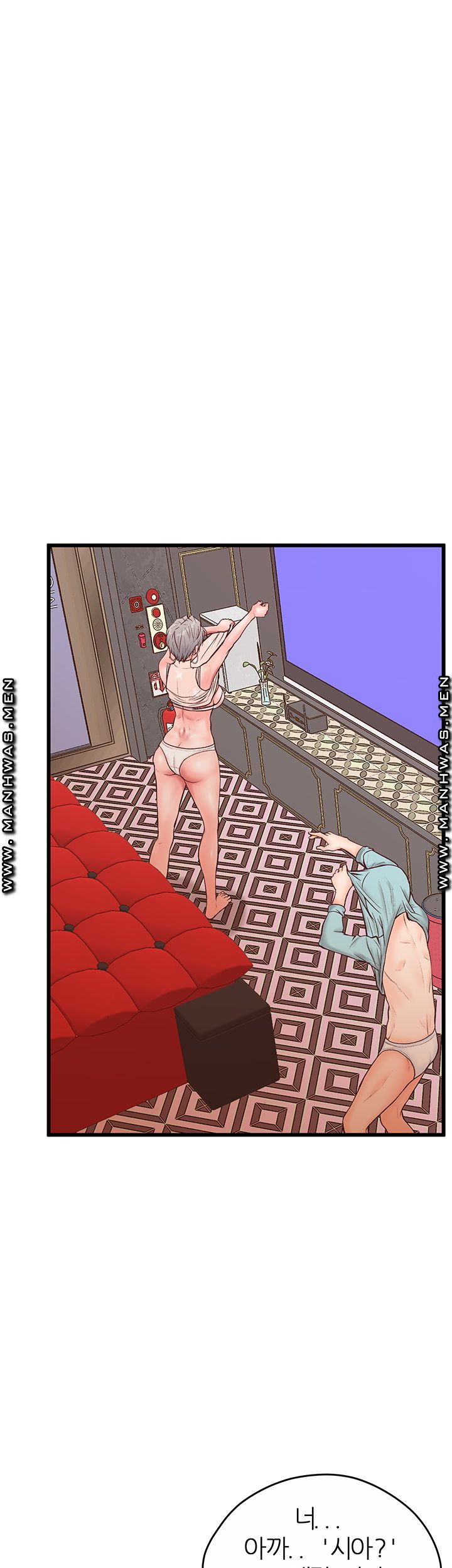 Secret Cohabitation Raw Chapter 16 Page 57