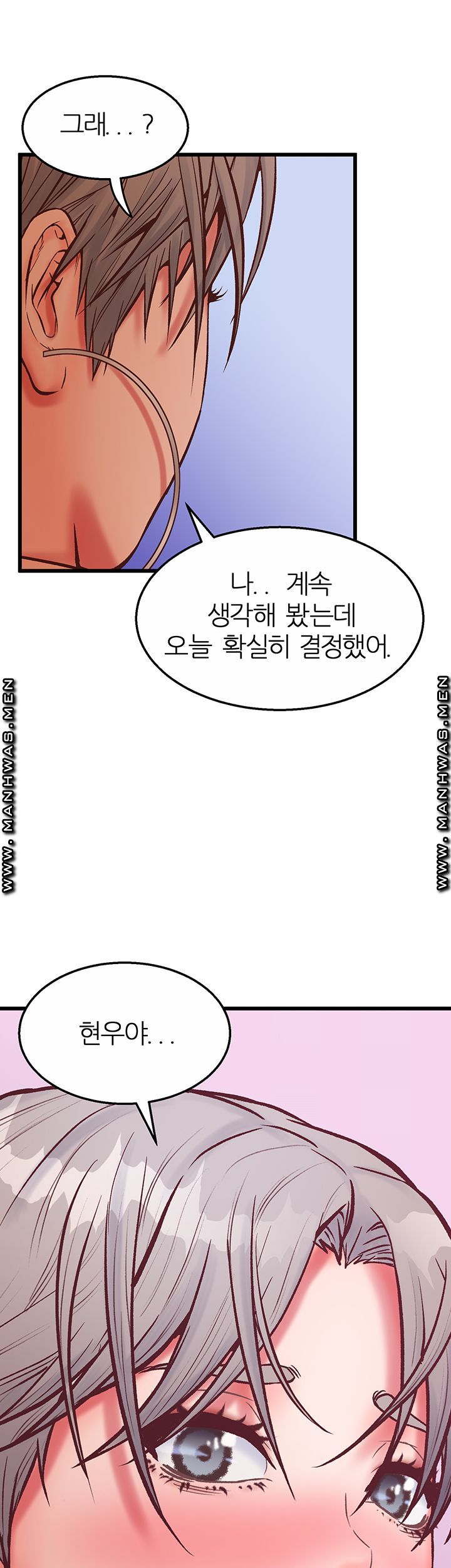 Secret Cohabitation Raw Chapter 16 Page 59