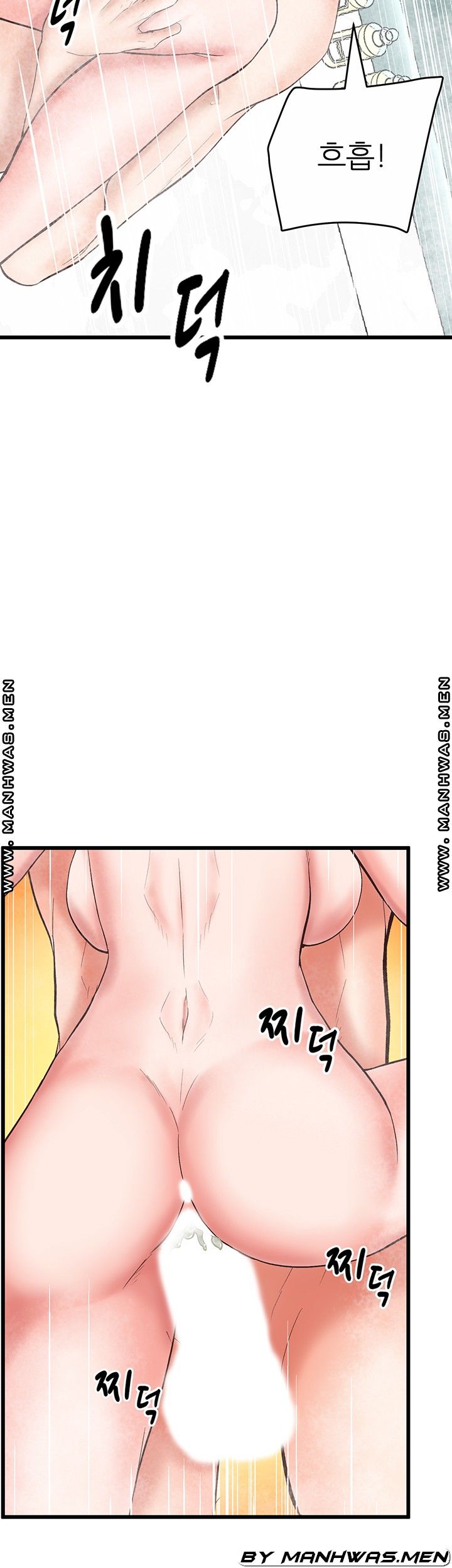 Secret Cohabitation Raw Chapter 19 Page 17