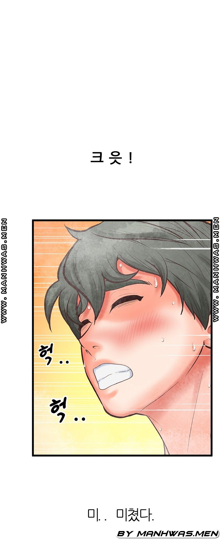 Secret Cohabitation Raw Chapter 19 Page 18