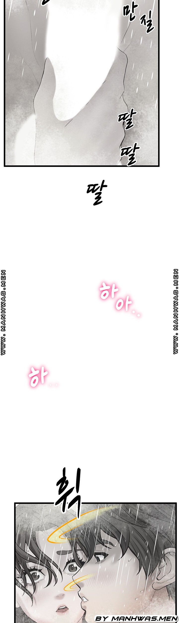 Secret Cohabitation Raw Chapter 19 Page 2