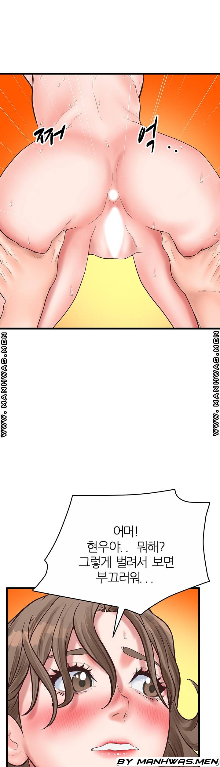 Secret Cohabitation Raw Chapter 19 Page 27