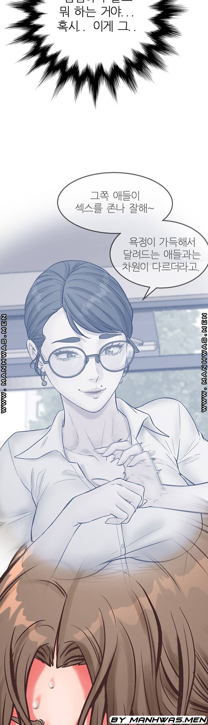 Secret Cohabitation Raw Chapter 19 Page 29