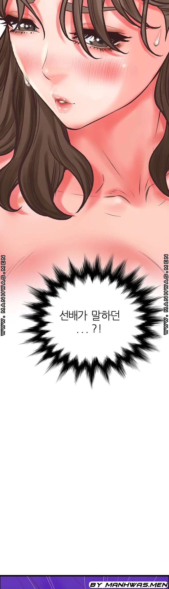 Secret Cohabitation Raw Chapter 19 Page 30