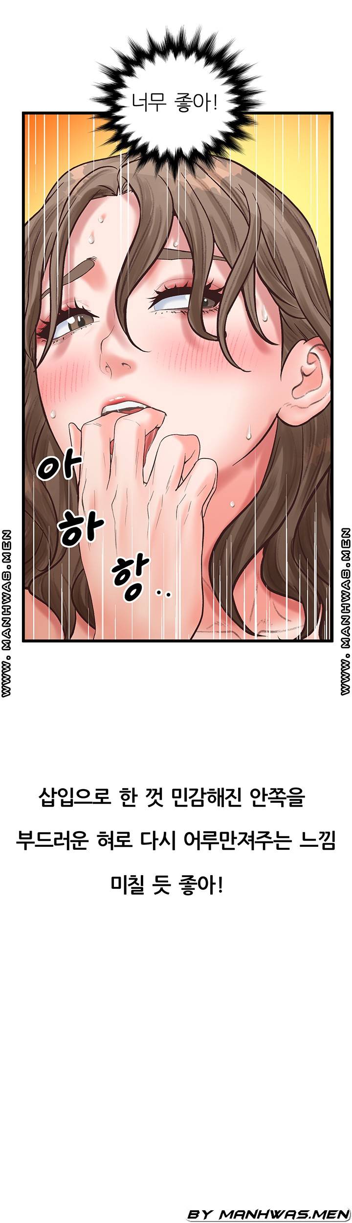 Secret Cohabitation Raw Chapter 19 Page 32