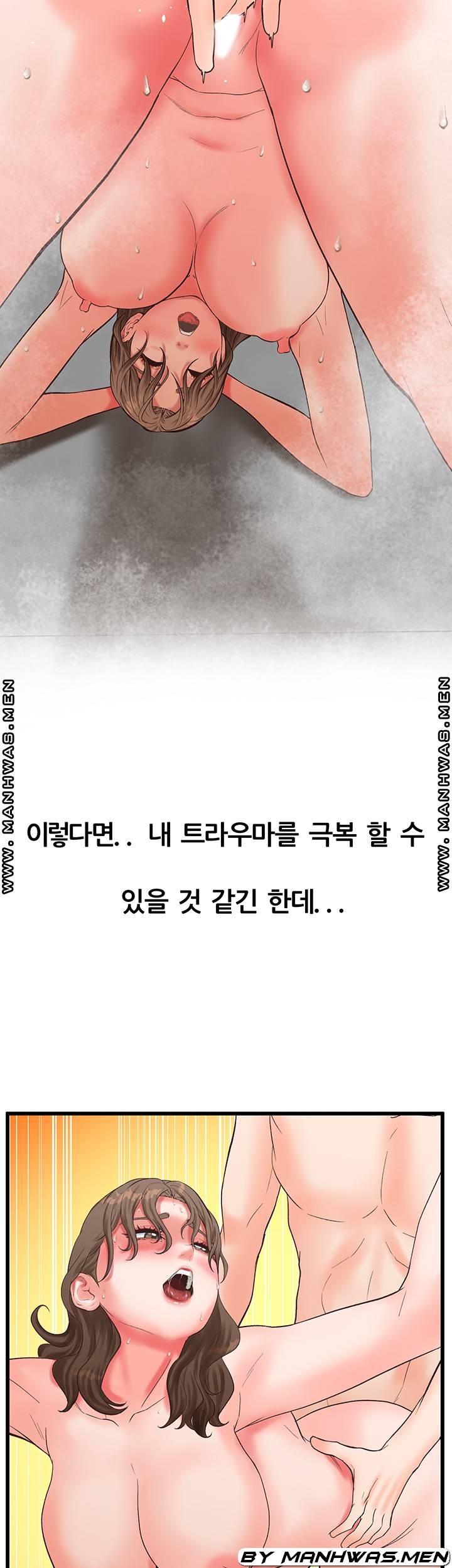 Secret Cohabitation Raw Chapter 19 Page 34