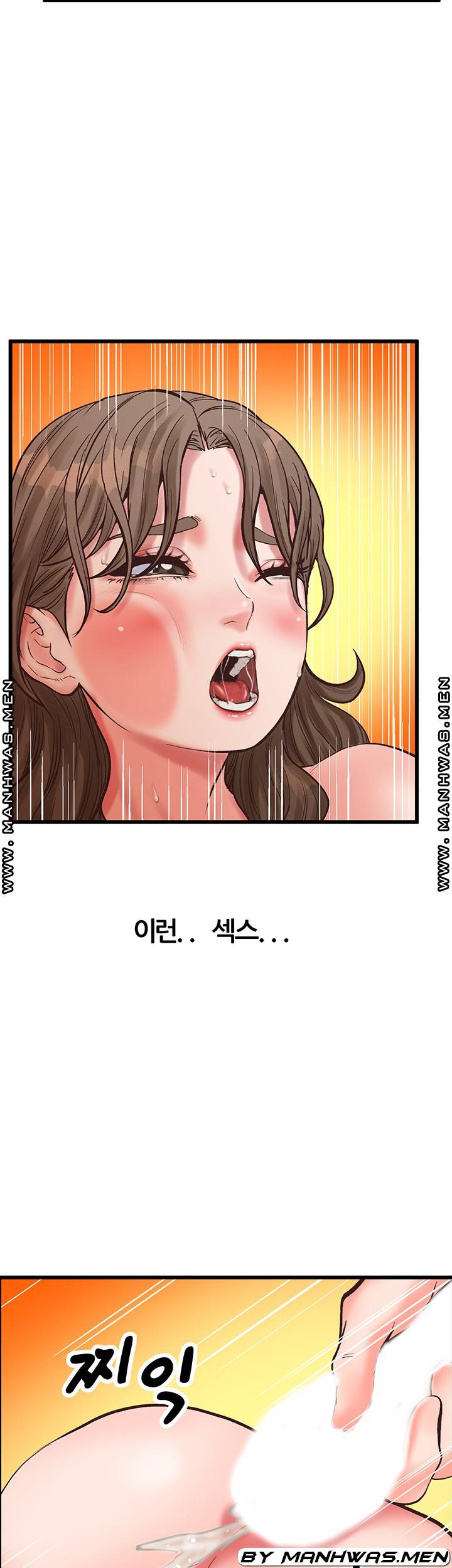 Secret Cohabitation Raw Chapter 19 Page 40