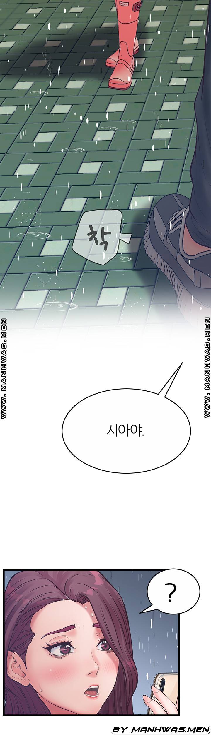 Secret Cohabitation Raw Chapter 19 Page 46