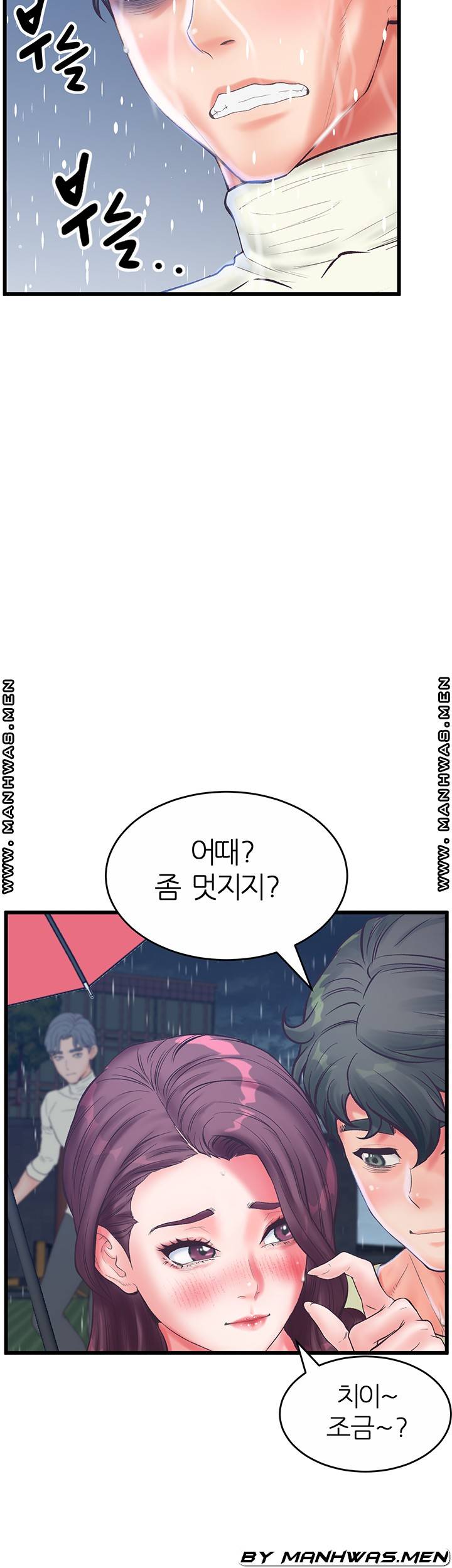 Secret Cohabitation Raw Chapter 19 Page 54