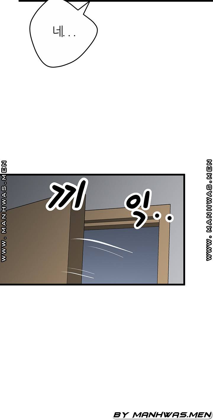 Secret Cohabitation Raw Chapter 19 Page 63