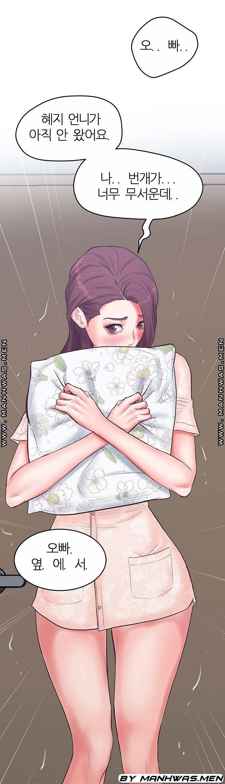 Secret Cohabitation Raw Chapter 19 Page 64