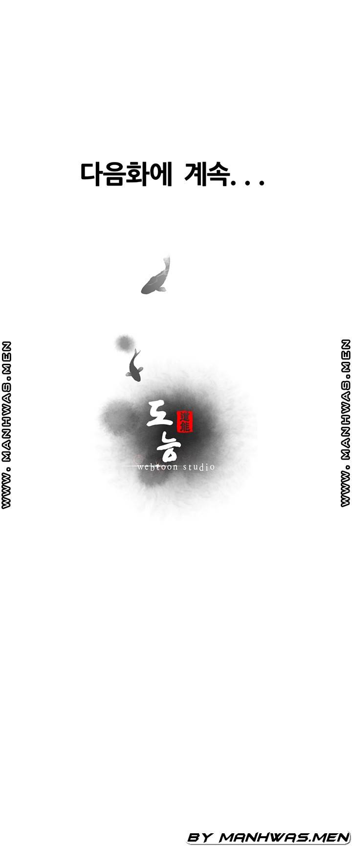 Secret Cohabitation Raw Chapter 19 Page 66