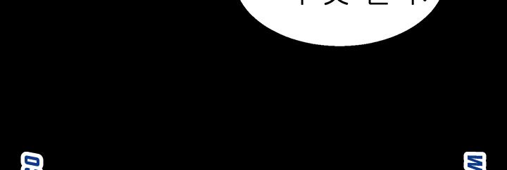 Secret Cohabitation Raw Chapter 2 Page 27