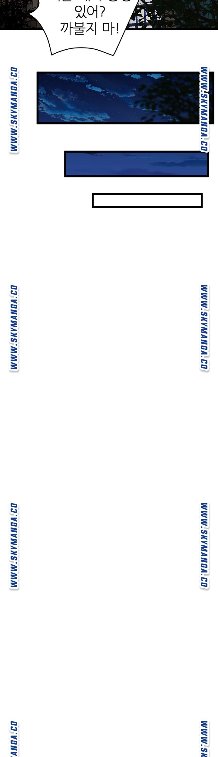 Secret Cohabitation Raw Chapter 2 Page 45