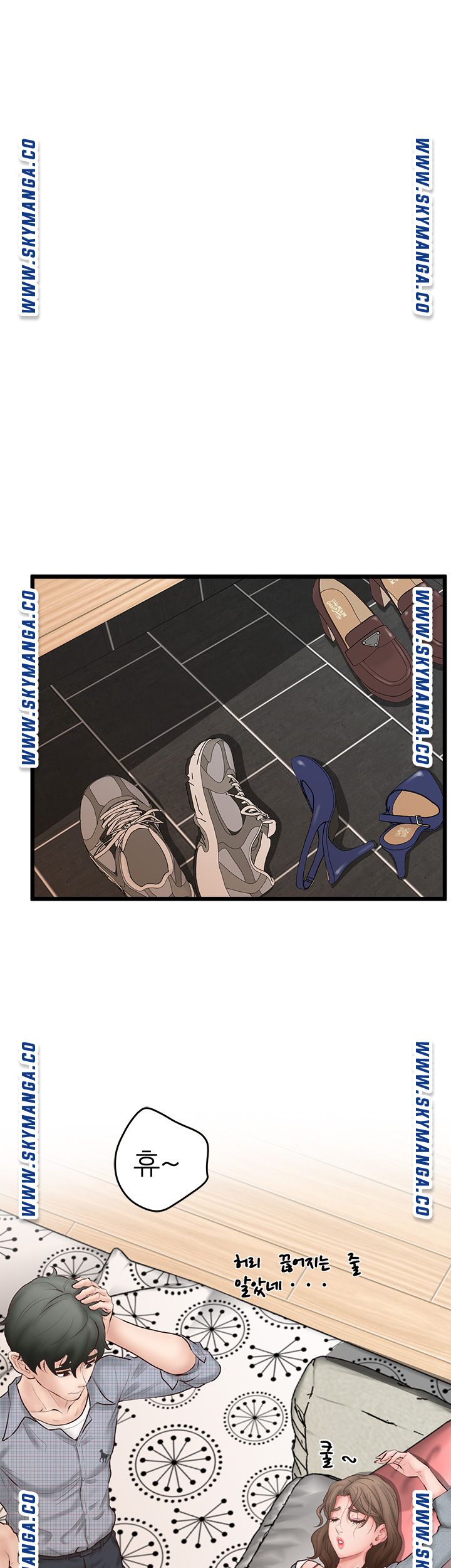 Secret Cohabitation Raw Chapter 2 Page 48