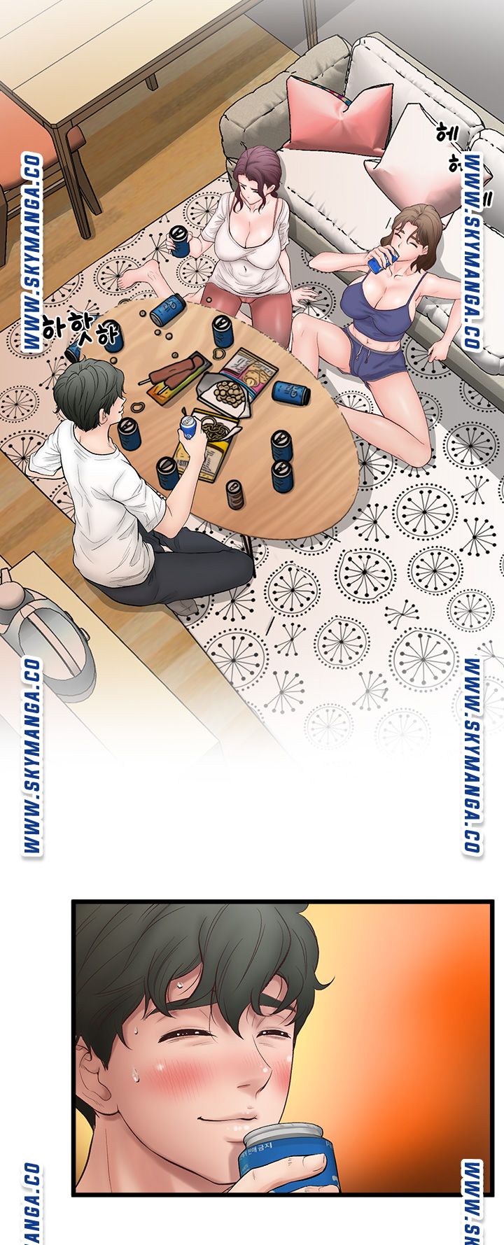 Secret Cohabitation Raw Chapter 2 Page 56