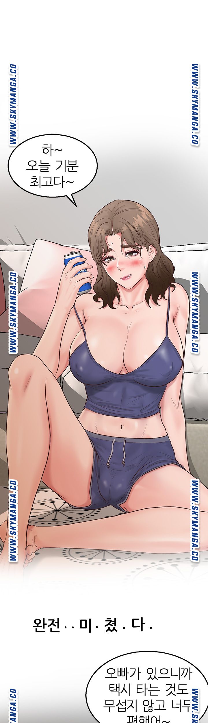 Secret Cohabitation Raw Chapter 2 Page 57