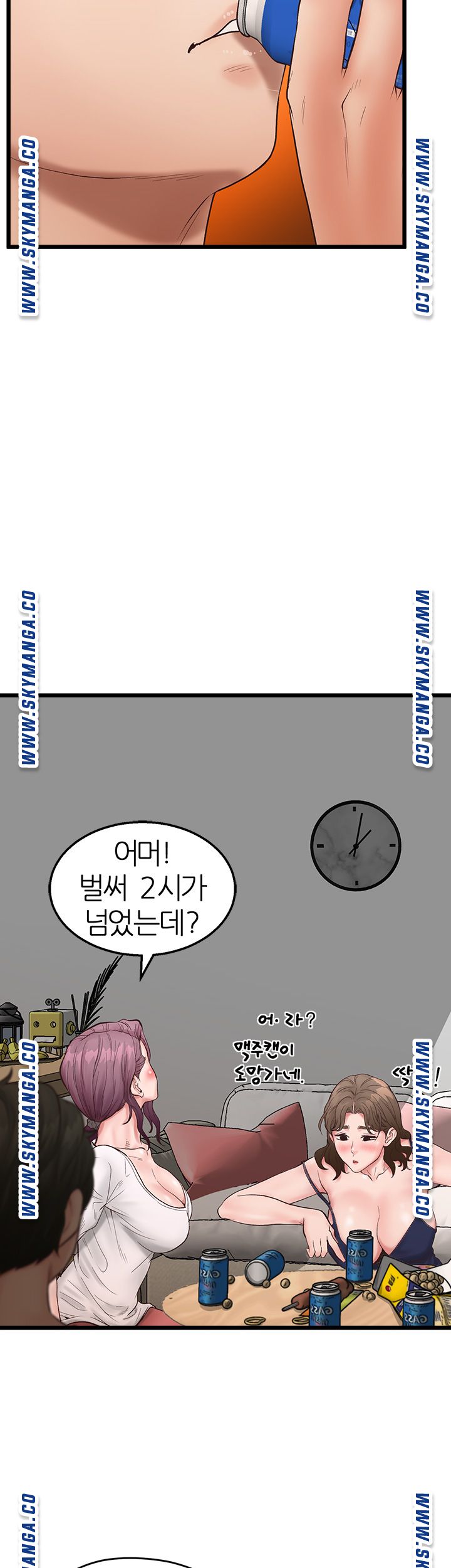 Secret Cohabitation Raw Chapter 2 Page 61