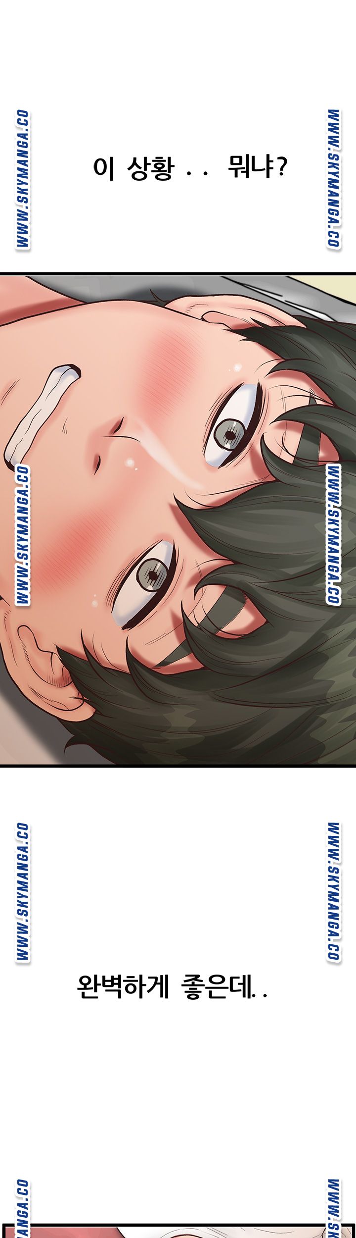 Secret Cohabitation Raw Chapter 2 Page 66